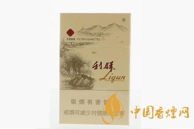 利群細(xì)支香煙有幾種 利群細(xì)支香煙種類(lèi)及價(jià)格圖片