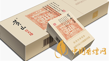 黃山煙真假如何查詢？黃山煙真假區(qū)別詳情2020