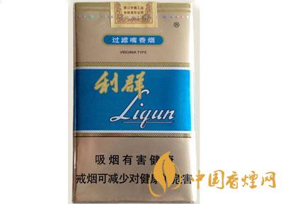 藍利群香煙種類及價格圖大全 藍利群香煙價格多少一盒