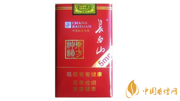 長白山香煙20元價(jià)位香煙口感好測評推薦2020