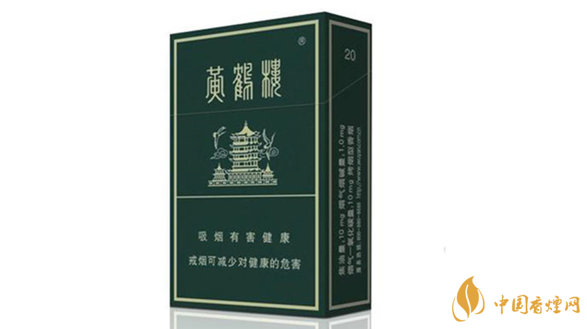 2020黃鶴樓硬珍品真假鑒別方法 黃鶴樓硬珍品真假怎么看？