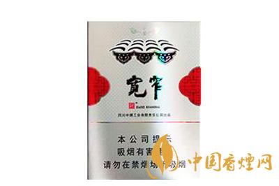 2020寬窄香煙價格表圖大全中支 寬窄香煙中支價格是多少