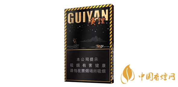 貴煙行者系列什么價(jià)格 貴煙行者價(jià)格表和圖片查詢(xún)