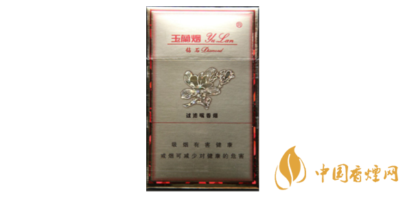 2025鉆石玉蘭煙價(jià)格表和圖片大全