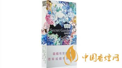 云煙神秘花園好抽嗎？云煙神秘花園口感品鑒2020