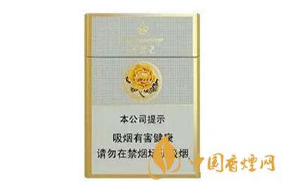 芙蓉王硬75mm價(jià)格表和圖片&nbsp;&nbsp;芙蓉王硬75mm多少錢(qián)一包