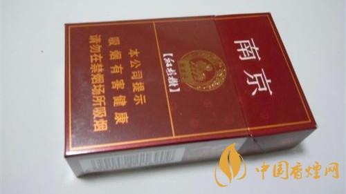 南京香煙怎么樣？南京香煙口感2020排行榜