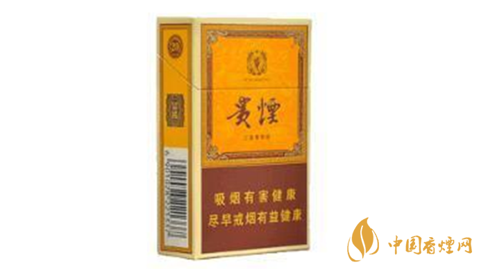 貴煙玉液多少錢(qián)一盒2025 貴煙玉液種類(lèi)及價(jià)位2025
