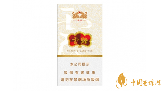 云煙細支云龍怎樣？云煙細支云龍全面測評分析2020