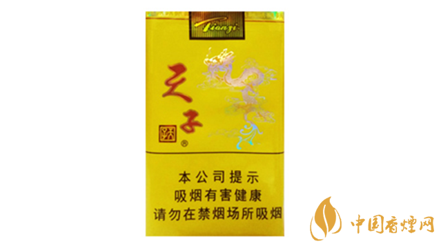 天子軟黃怎么樣?天子軟黃好抽嗎？