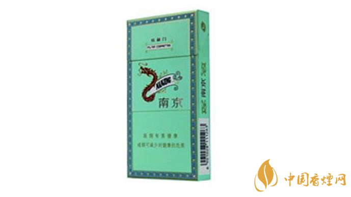 2020炫赫門防偽標(biāo)志在哪？炫赫門香煙真假鑒別2020