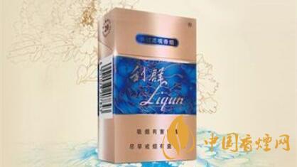 利群國色天香小包多少錢一包?利群國色天香價格2020價格表