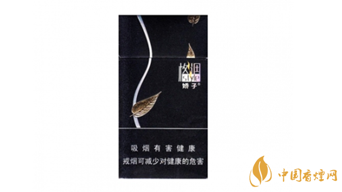 嬌子格調(diào)細支好抽嗎？嬌子格調(diào)細支怎么樣？