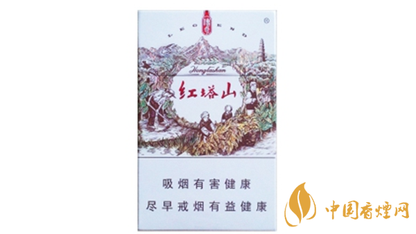 紅塔山傳奇香煙多少錢？紅塔山傳奇種類價(jià)格2020