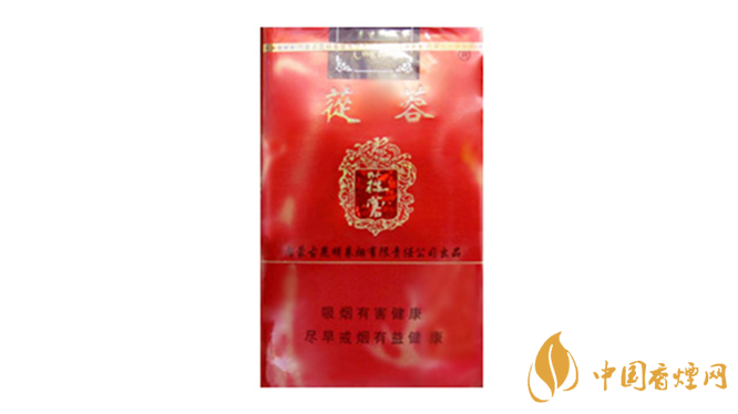 2020蓯蓉香煙多少錢一包？蓯蓉香煙價(jià)格及圖片2020