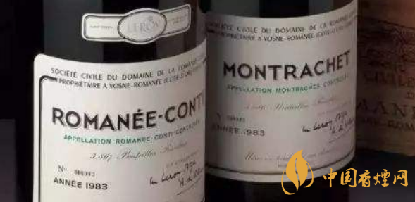 2020羅曼尼康帝酒莊圣維望干紅葡萄酒最新報(bào)價(jià)