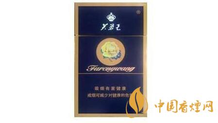 芙蓉王硬藍新版爆珠口感怎么？芙蓉王新版硬藍外觀口味2020