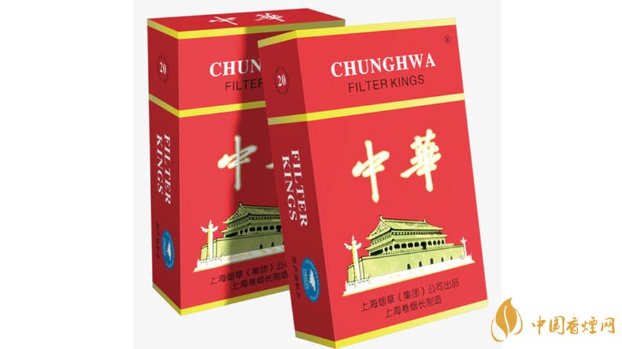 2020中華香煙背景怎么樣？中華香煙背景介紹2020