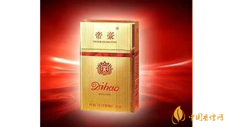 帝豪香煙真假辨別2020 帝豪香煙怎么看真假？