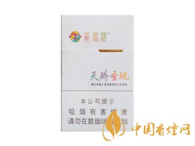 云煙云龍香煙價(jià)格表圖2020 云煙云龍細(xì)支多少錢？