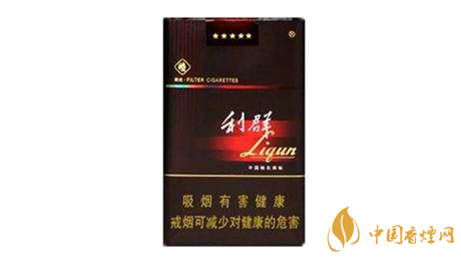 利群軟陽光多少錢一包？利群軟陽光價格及種類2020