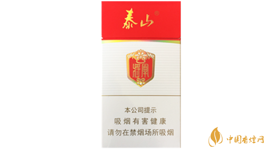 泰山細(xì)支香煙價(jià)格如何？泰山系列細(xì)支香煙價(jià)格表2020