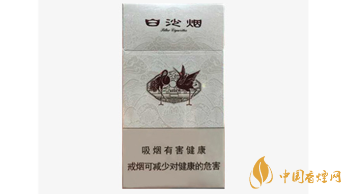 白沙細支價錢多少錢一包？白沙細支香煙價格表圖2020