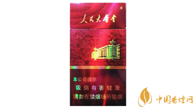 人民大會(huì)堂細(xì)支價(jià)格表大全2025最新