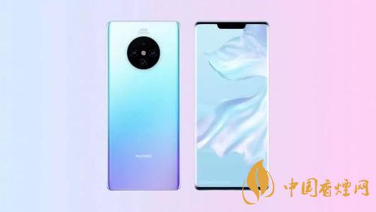 華為Mate30EPro用什么處理器？華為Mate30EPro處理器測評