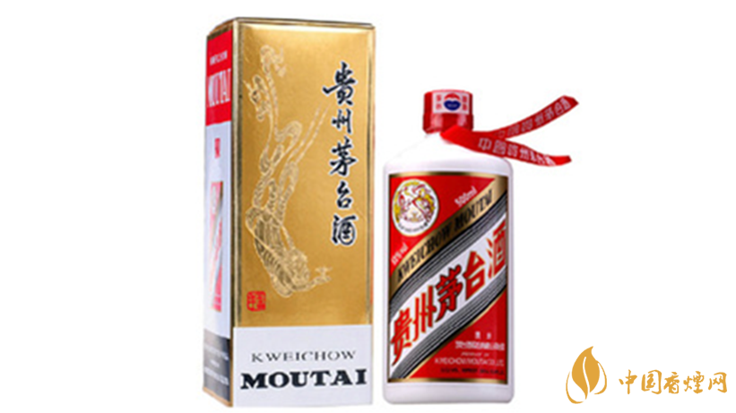 茅臺53度白酒價格多少錢？茅臺53度白酒價格表2020