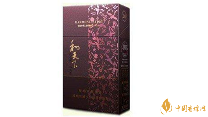 和天下香煙生產(chǎn)日期怎么看?和天下生產(chǎn)日期查詢2020