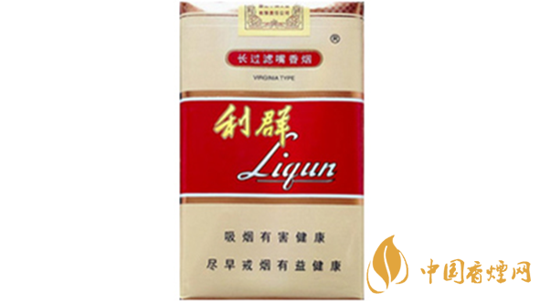 利群軟長(zhǎng)嘴5mg多少錢一包？利群軟長(zhǎng)嘴5mg價(jià)格一覽2020