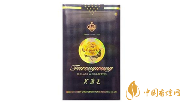 芙蓉王出口軟藍(lán)與硬藍(lán)哪個(gè)好？芙蓉王出口軟藍(lán)與硬藍(lán)品析2020