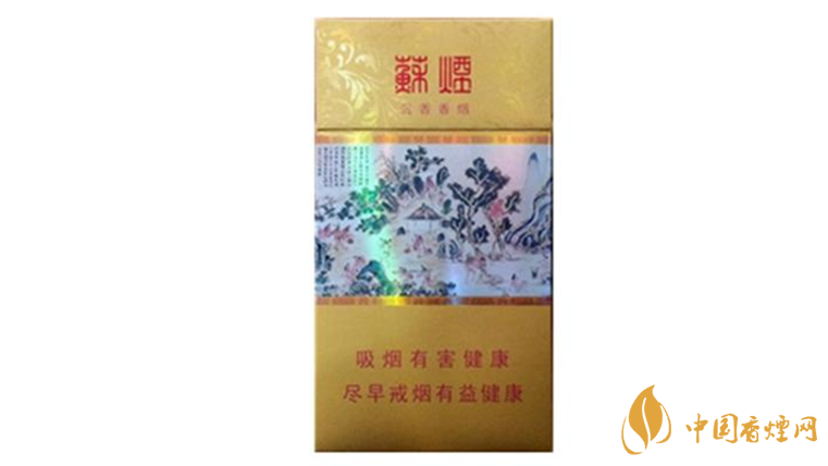 蘇煙沉香多少一條？蘇煙沉香香煙價(jià)格2020價(jià)格表