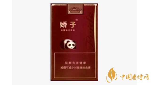 嬌子軟紫國寶香煙好抽嗎？嬌子軟紫國寶包裝口感品析2020