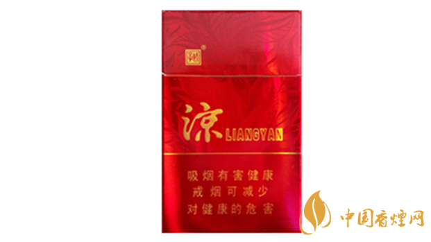 嬌子涼煙香甜韻怎么樣？嬌子涼煙香甜韻口感測(cè)評(píng)2020