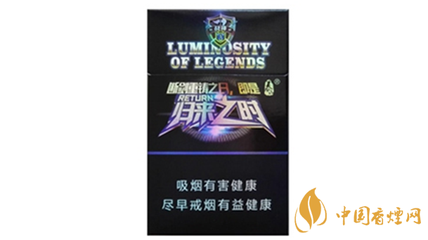 泰山戰(zhàn)神香煙怎么樣？泰山戰(zhàn)神歸來之時(shí)香煙測(cè)評(píng)2020