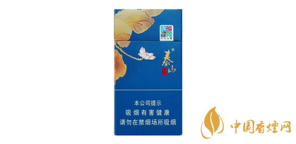 2025泰山藍(lán)顏悅煙多少錢一盒 泰山藍(lán)顏悅細(xì)支價格及圖片