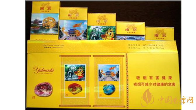 南京雨花石真假怎么識(shí)別?雨花石香煙真假對(duì)比2020最新