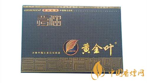 黃金葉茗仕之風(fēng)多少錢？黃金葉茗仕之風(fēng)價格2020