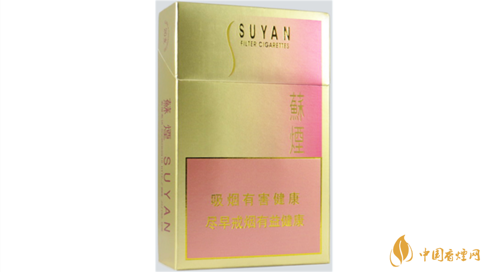 蘇煙金砂2多少錢(qián)一條 蘇煙金砂2價(jià)格一覽2025