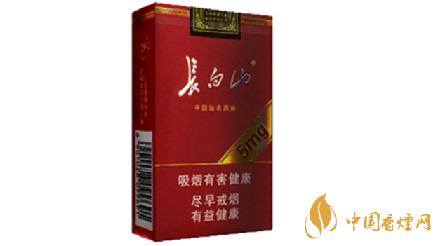 2020長白山5mg多少錢一盒?長白山5mg小盒價格2020