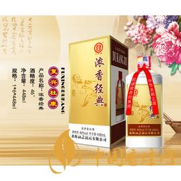 杜康濃香型52度好喝嗎 杜康濃香型52度價格表一覽