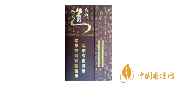 紅河道一條多少錢 2025紅河道香煙價(jià)格表圖片