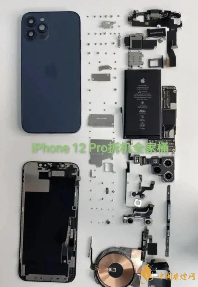 華為Mate40Pro和iPhone12Pro對比 哪款更好？