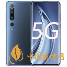 三星s20fe和小米10pro哪款更劃算 哪個(gè)更值得買？