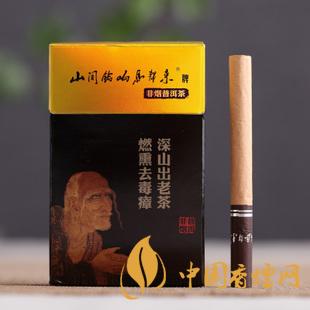 茶煙能戒煙嗎？對身體傷害大嗎？