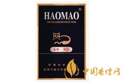 好貓古韻多少錢 好貓古韻香煙價格查詢