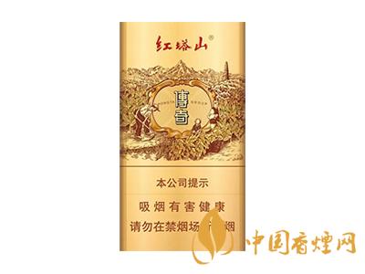 15元細(xì)煙哪種好抽？15元左右的細(xì)煙推薦