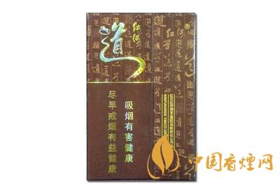 紅河道香煙哪里有賣(mài)的 紅河道為什么那么貴
